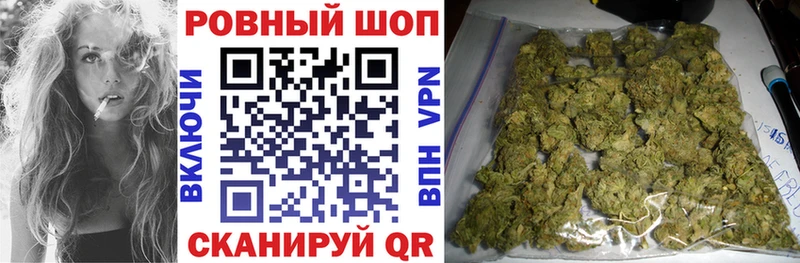 Все наркотики Каргат kraken зеркало Псилоцибиновые грибы Кокаин Конопля Амфетамин A PVP
