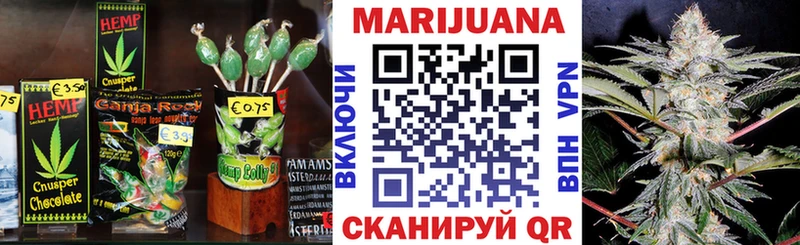 Canna-Cookies марихуана  где купить   Каргат 