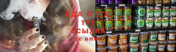 героин Алексеевка