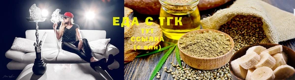 не бодяженный Алзамай