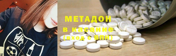 героин Алексеевка