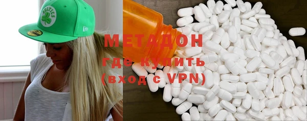 не бодяженный Алзамай