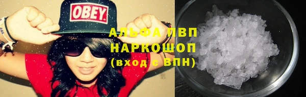 героин Алексеевка
