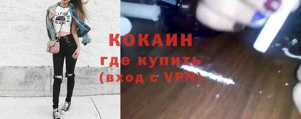 таблы Алексин