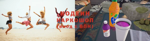 таблы Алексин