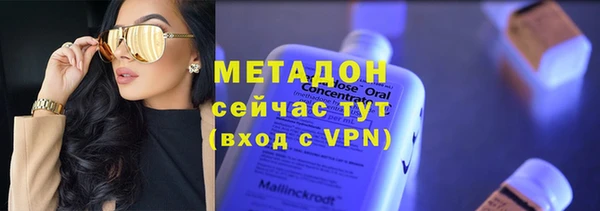 не бодяженный Алзамай