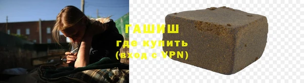 таблы Алексин