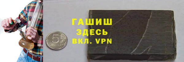 таблы Алексин