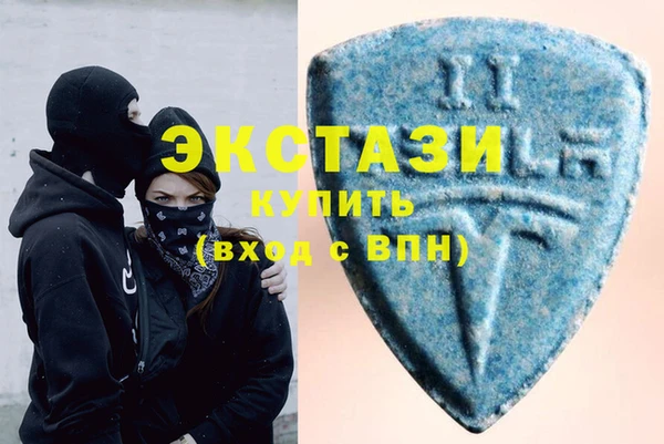 героин Алексеевка