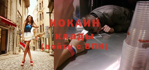 не бодяженный Алзамай