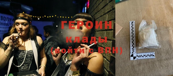 таблы Алексин
