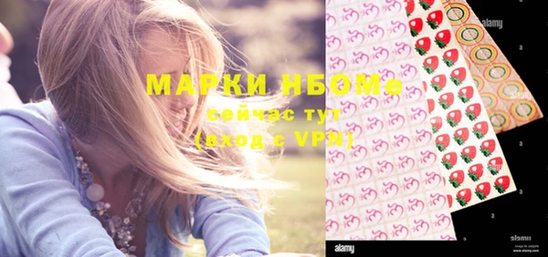 героин Алексеевка