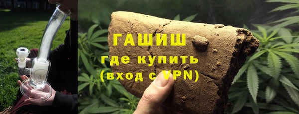 героин Алексеевка