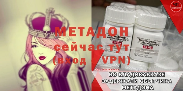 таблы Алексин