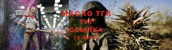таблы Алексин