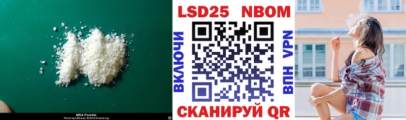 Лсд 25 экстази ecstasy  Каргат 
