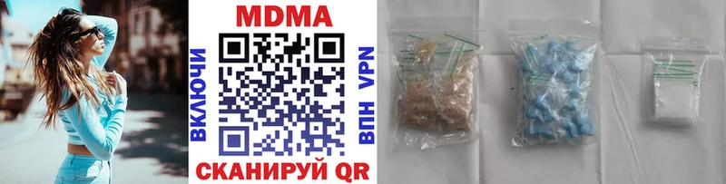 где купить наркоту  Каргат  MDMA crystal 