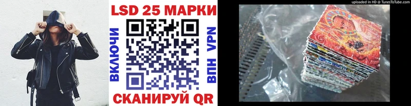 Марки NBOMe 1,5мг  Каргат 